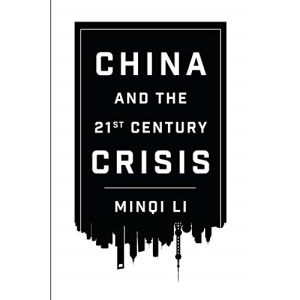 China and the 21st Century Crisis