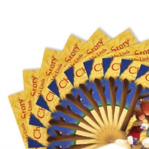 My Little Christmas Story: Pack of 10