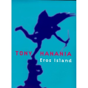 Eros Island
