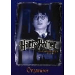 Harry Potter Movie Organiser