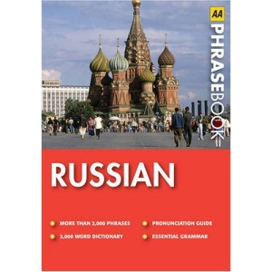 Russian (AA Phrase Book Series)