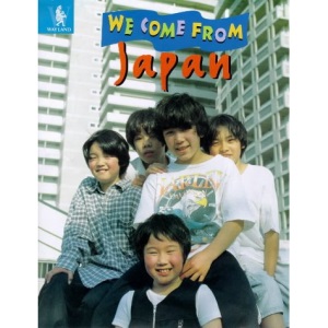We Come From: Japan