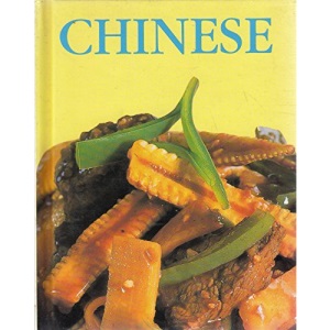 Essential Mini Cookery Series: Chinese