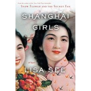 Shanghai Girls
