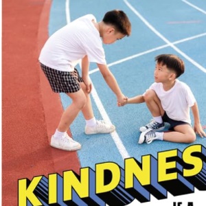 Kindness Is a Superpower (Real-Life Superpowers)