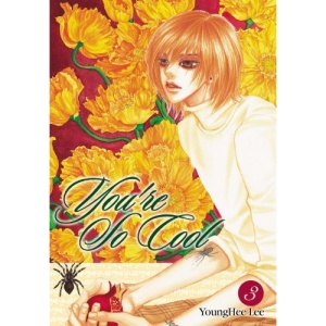 You're So Cool: v. 3