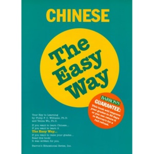 Chinese the Easy Way (Barron's Easy Way)