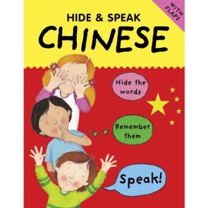Hide & Speak Chinese (Hide & Speak (Barrons))