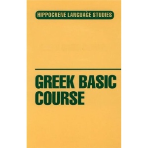 Greek Basic Course (Hippocrene Language Studies)