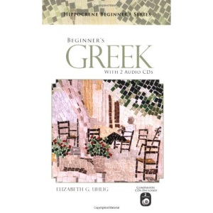 Beginner's Greek (Hippocrene Beginner's Series)