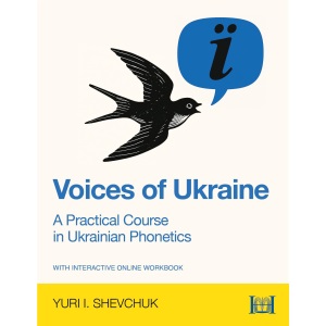 Voices of Ukraine: A Practical Course in Ukra...