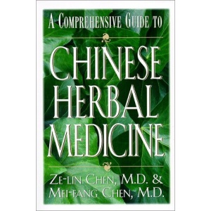 A Comprehensive Guide to Chinese Herbal Medicine