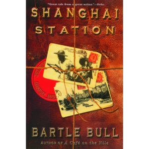 Shanghai Station