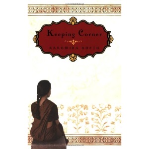 Keeping Corner