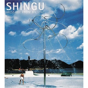 Shingu: Message from Nature