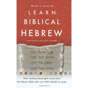 Learn Biblical Hebrew [With CDROM]