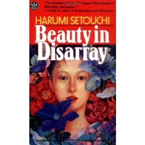 Beauty in Disarray