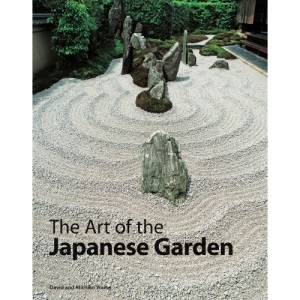The Art of the Japanese Garden