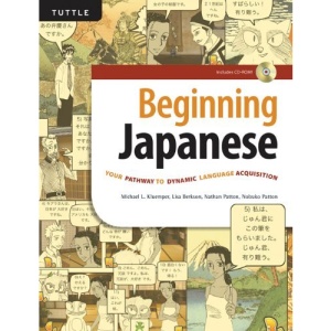 Tuttle Beginning Japanese: Listen, Speak, Read, Write, Learn