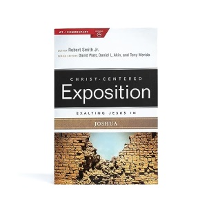 Exalting Jesus in Joshua (Christ-Centered Exposition Commentary)