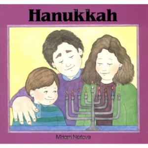 Hanukkah (An Albert Whitman Prairie Book)