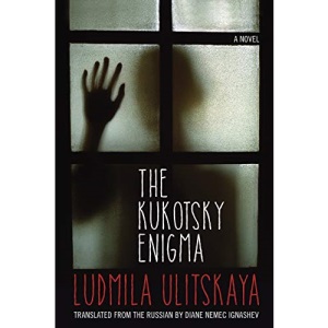 The Kukotsky Enigma: A Novel