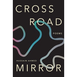 Crossroad Mirror: Poems