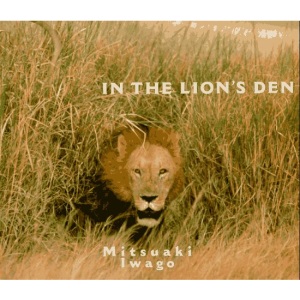 In the Lion's Den