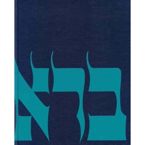 JPS Torah Commentary