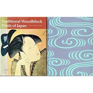 Traditional Woodblock Prints of Japan (Heibonsha Survey)