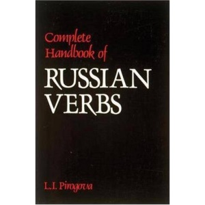Complete Handbook of Russian Verbs (Language - Russian)