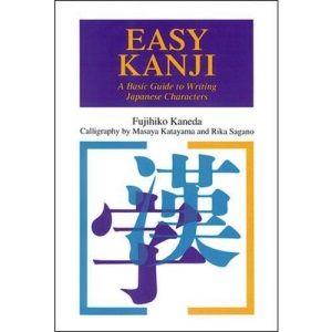 Easy Kanji (Passport books)