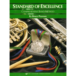 W23HE - Standard of Excellence Book 3 - Eb Horn