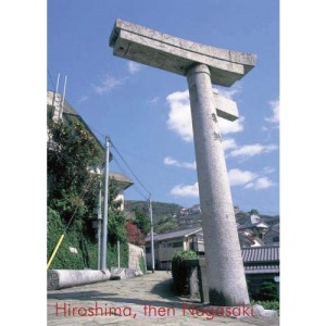 Hiroshima, then Nagasaki: Spokesman 146 (The Spokesman)