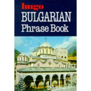 Bulgarian Phrase Book (Phrase Books)