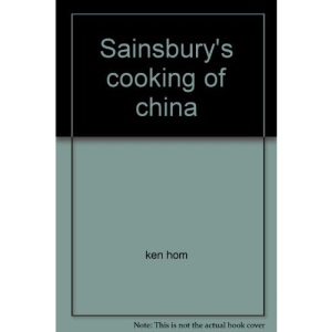 Sainsbury's cooking of china