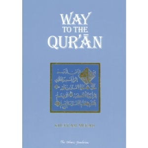 Way to the Qur'an