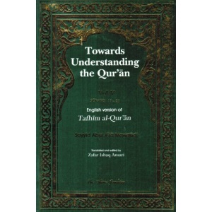 Towards Understanding the Qur'an: Surahs 17-21 v.5: Surahs 17-21 Vol 5
