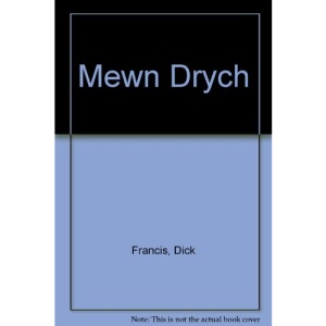 Mewn Drych