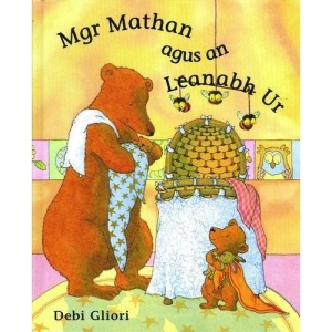 Mgr Mathan Agus an Leanabh Ur