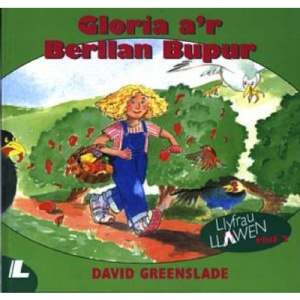 Llewod yn Dal Ysbryd (Cyfres Llyfrau Llawen)