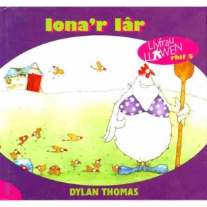 Bet Yn Dysgu Nofio (Cyfres Bet Yr Iar)