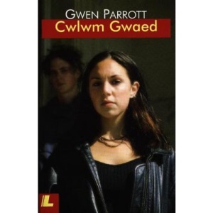 Cwlwm Gwaed