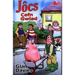 Jocs Cefn Gwlad
