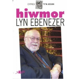 Hiwmor Lyn Ebenezer (Cyfres Ti'n Jocan)