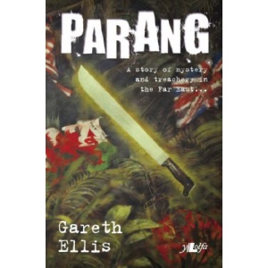 Parang