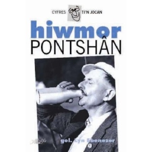 Hiwmor Pontshan (Cyfres Ti'n Jocan)