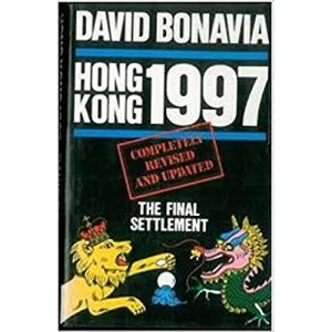 Hong Kong, 1997: The Final Settlement
