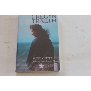 Cyfres Seren Serch:2. Cregyn Traeth