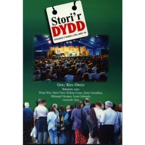 Stori'r Dydd - Straeon y Babell Len, Mon '99